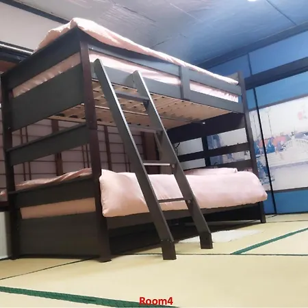 Hilda Inn 柏市 エクステリア 写真