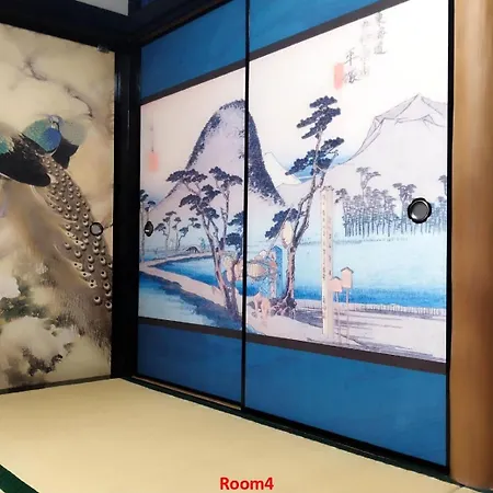 Hilda Inn 柏市 エクステリア 写真