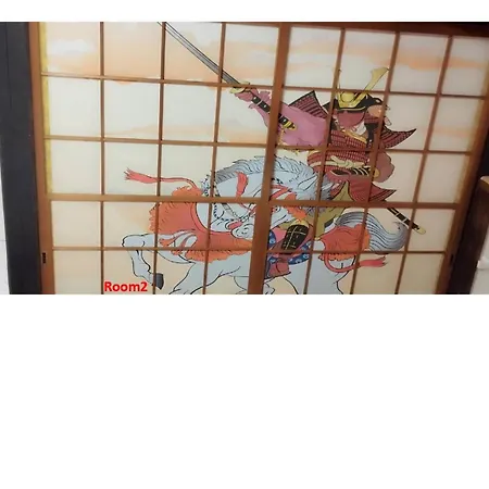 Hilda Inn 柏市 エクステリア 写真