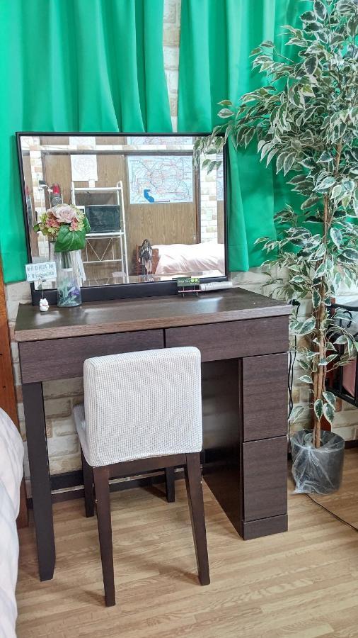 Homestay Hilda