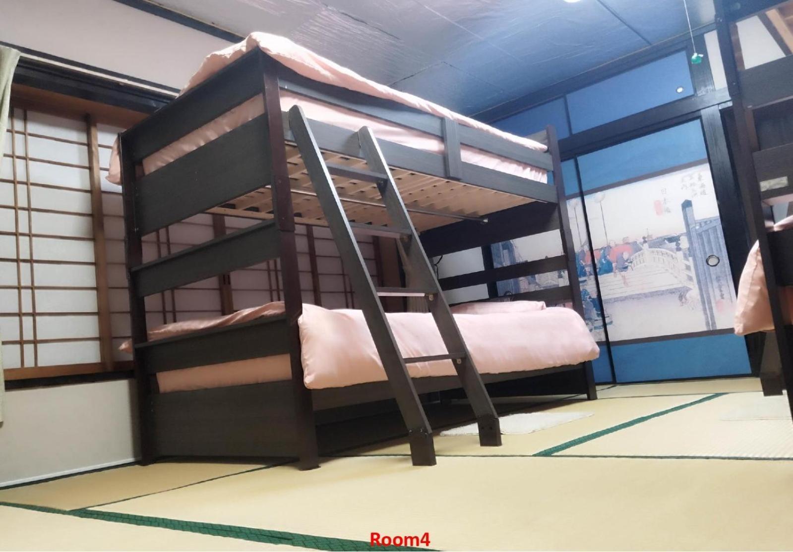 Homestay Hilda Kashiwa