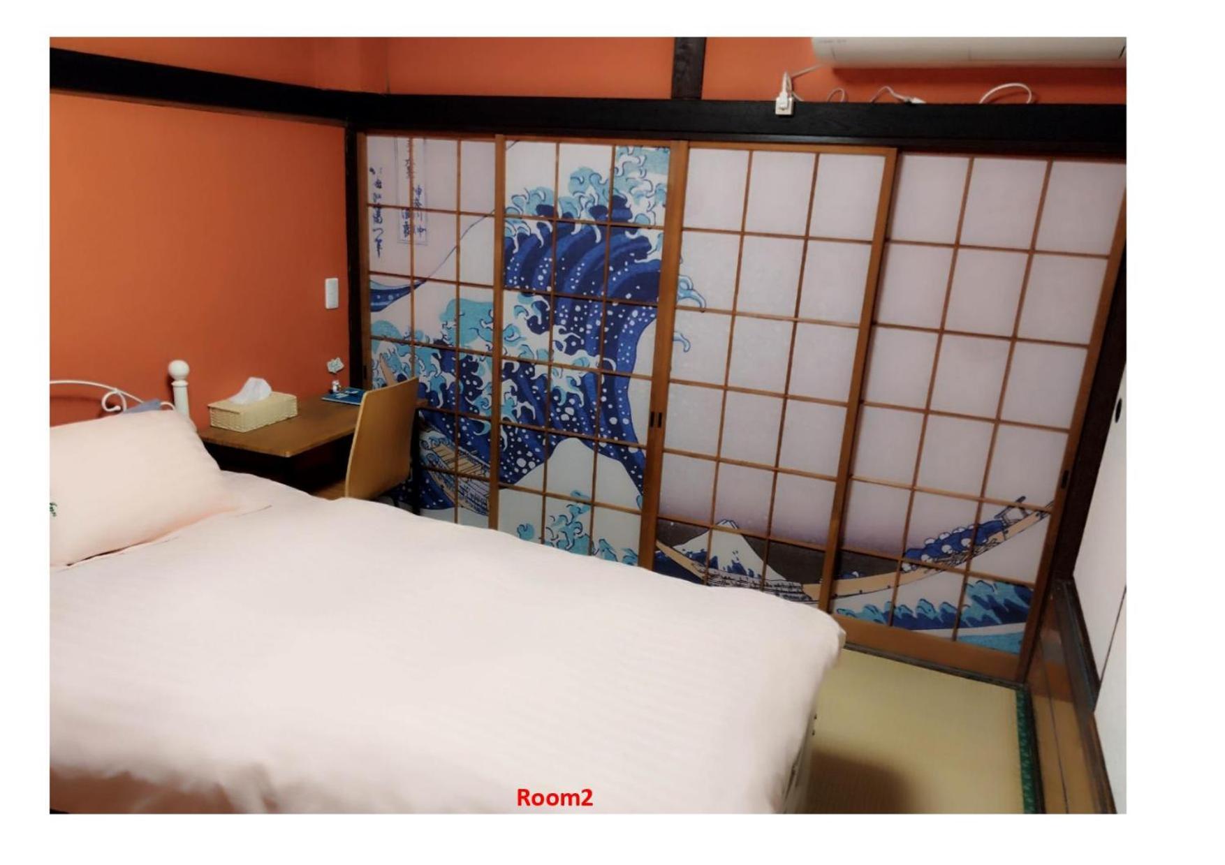 Hilda Homestay Kashiwa