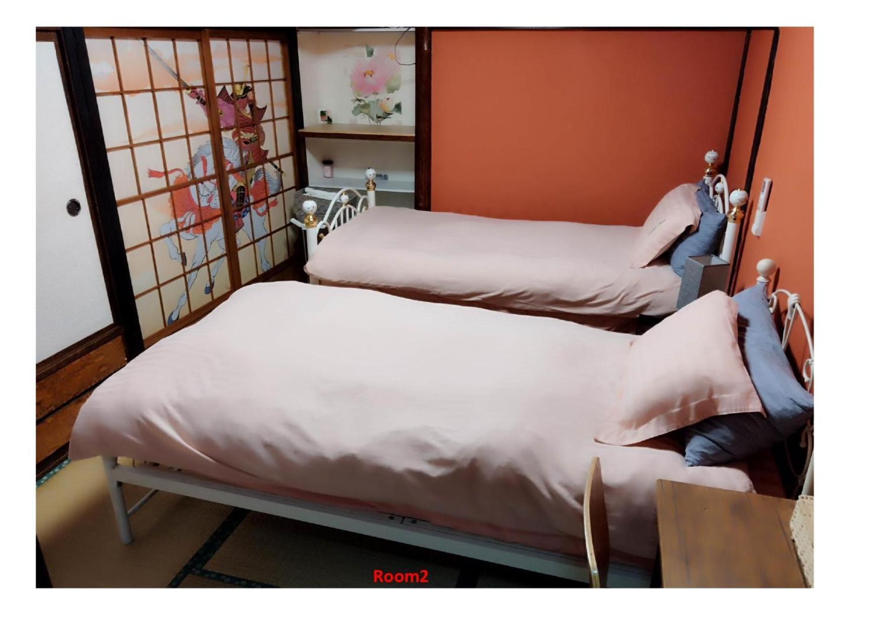 Homestay Hilda Kashiwa