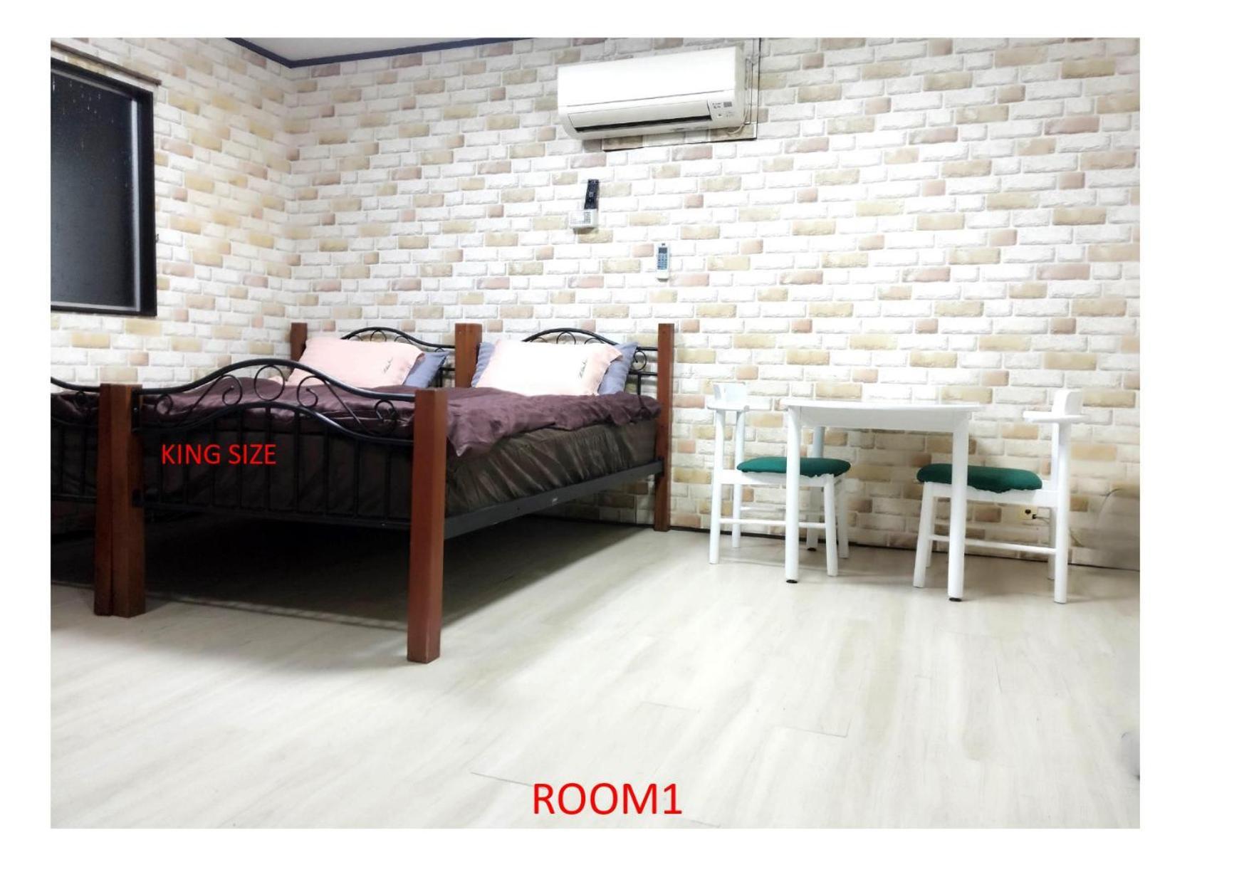 Homestay Hilda Kashiwa