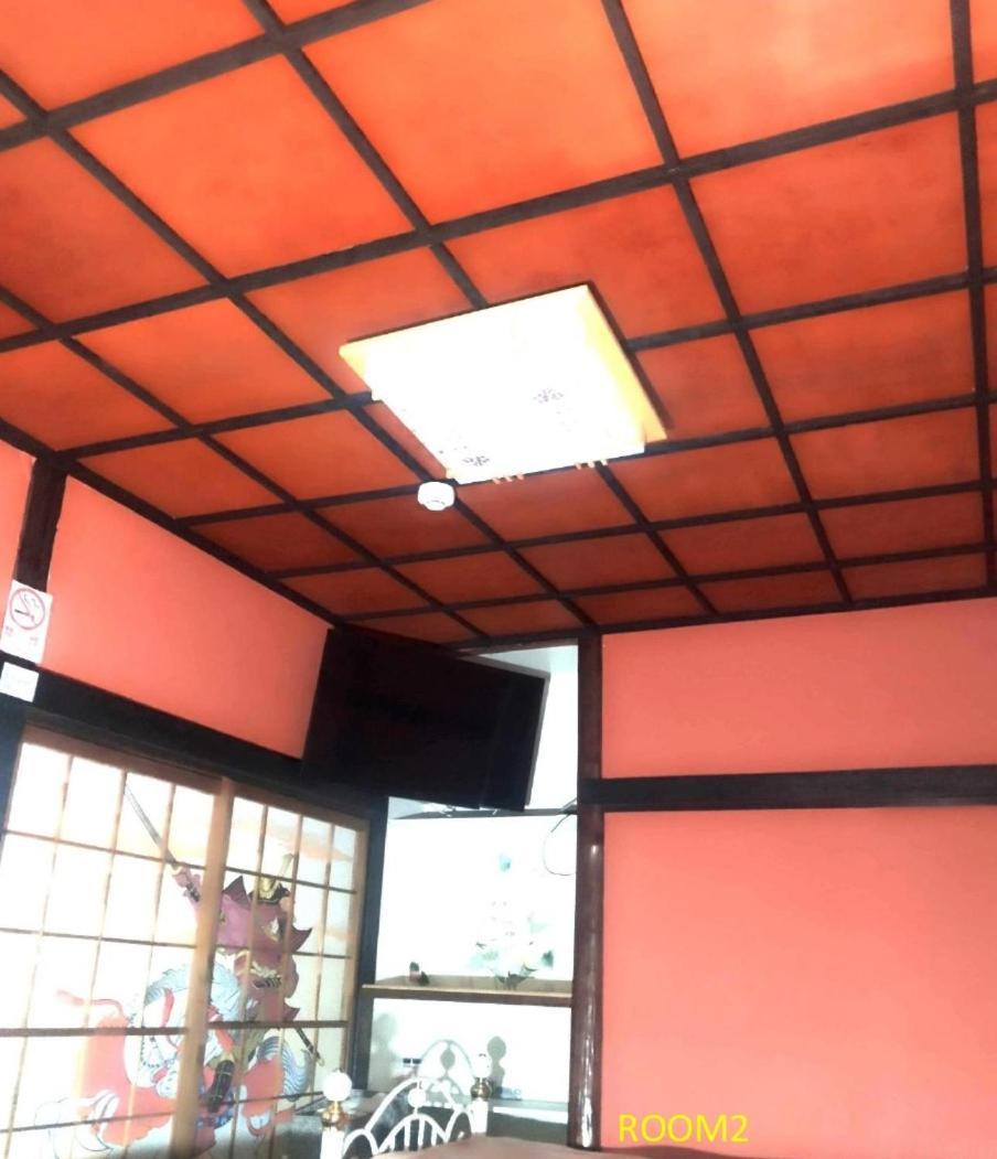 Homestay Hilda Kashiwa