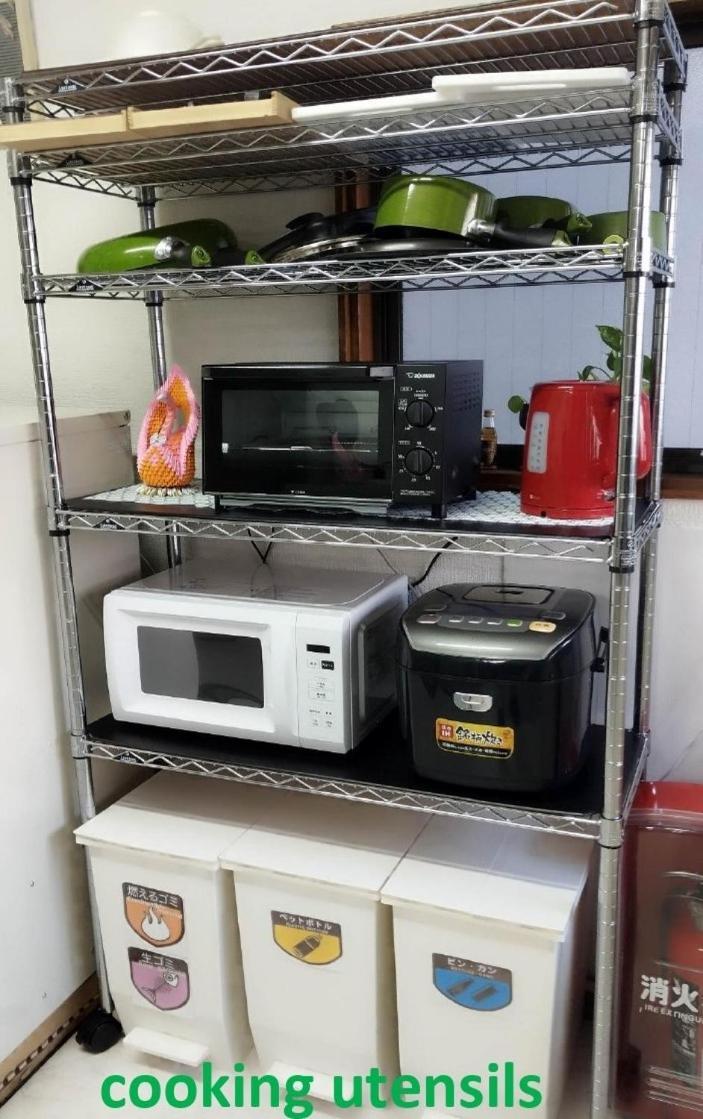 Hilda Homestay
