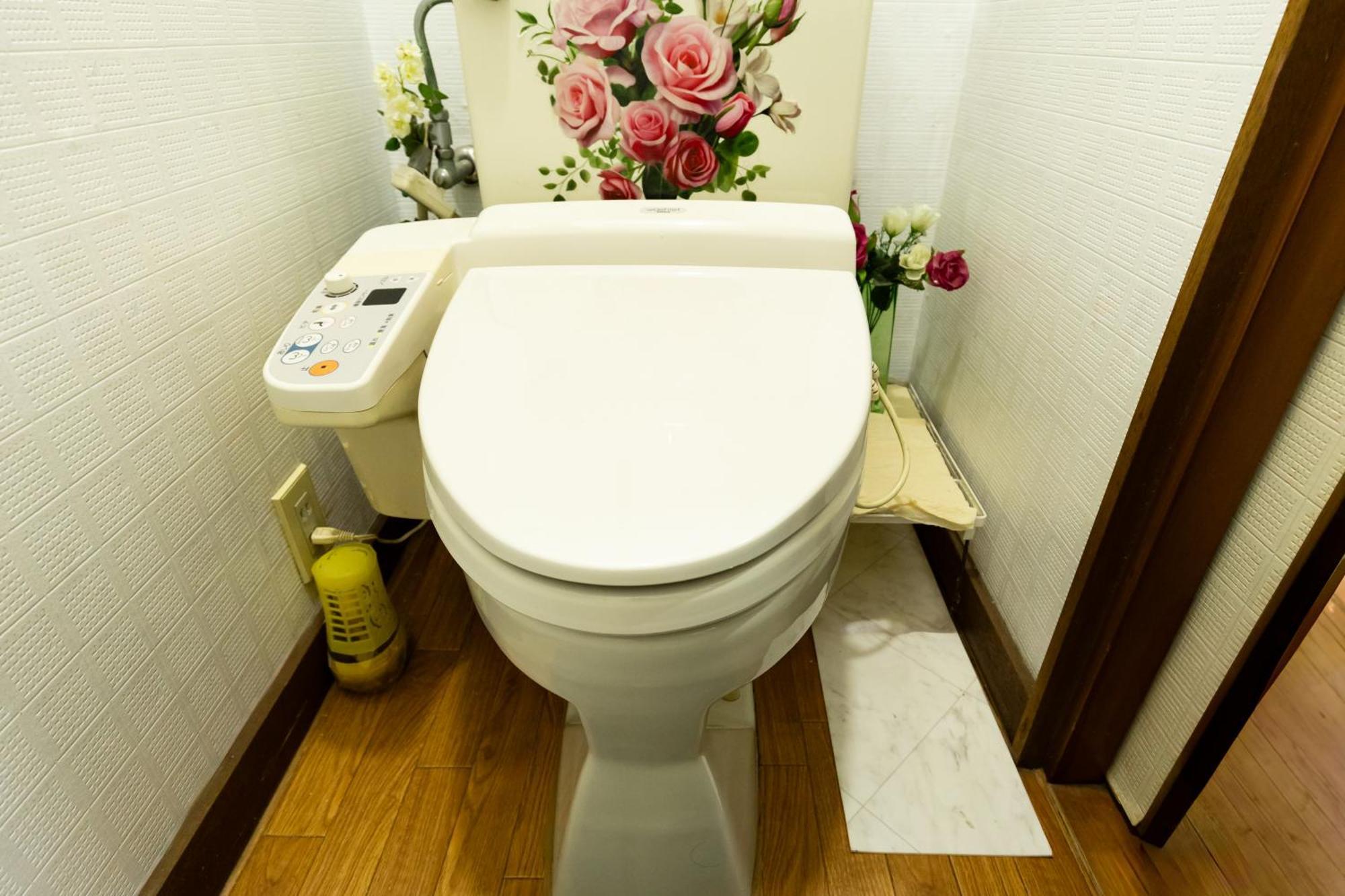 Homestay Hilda Kashiwa