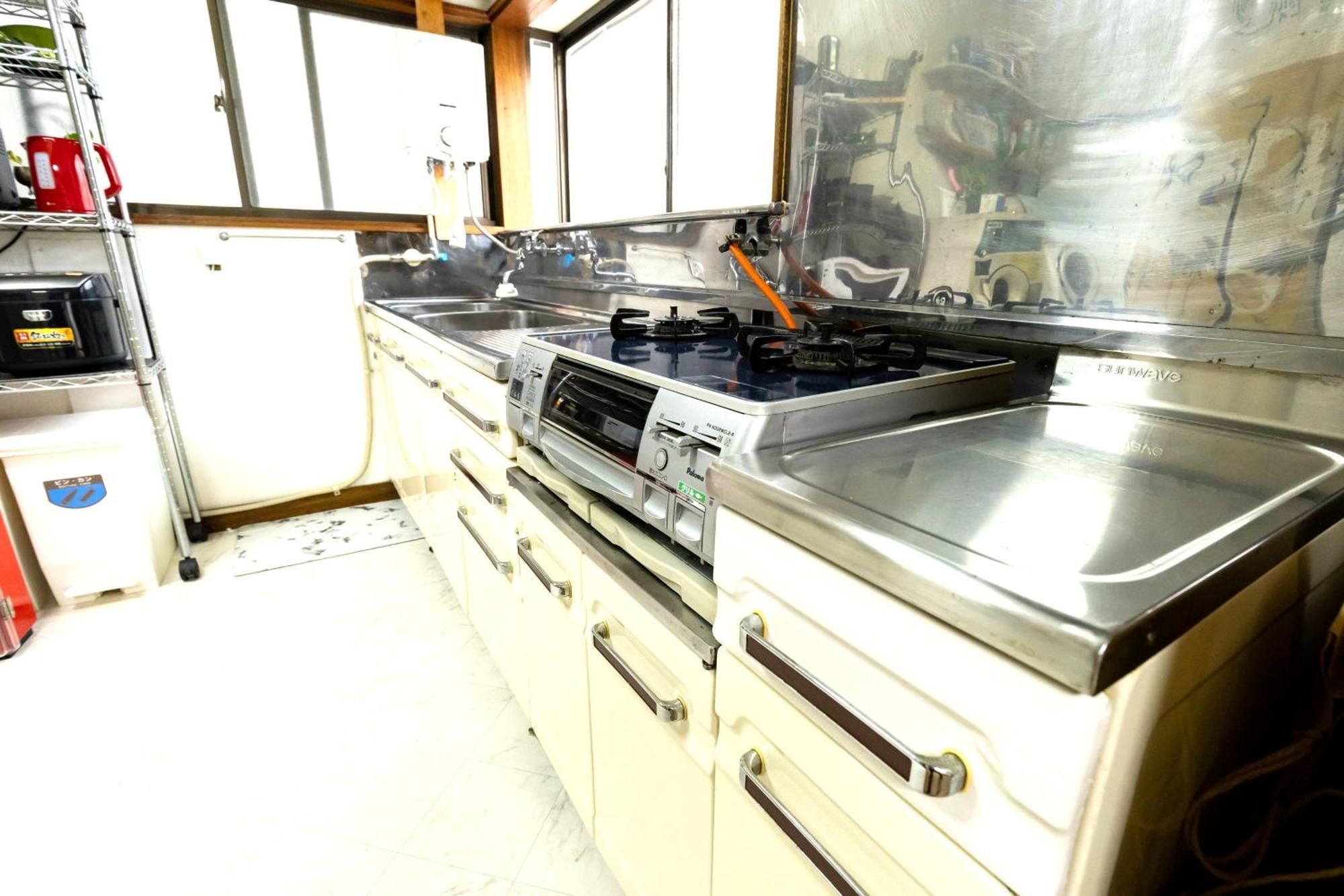 Homestay Hilda